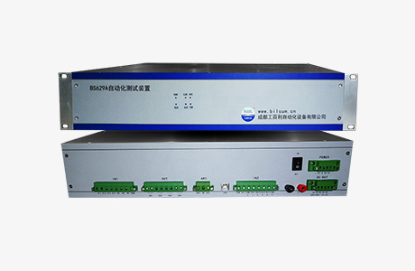 BS629A弧光保护系统自动化测试装置
